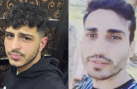 Filo Jet death toll rises to 24 as Mahmut Demir and Özgür Gönül identified