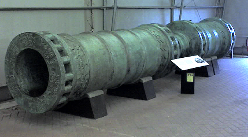 The Dardanelles Gun, made of bronze by the Ottomans in 1464, now on display at Fort Nelson in Hampshire