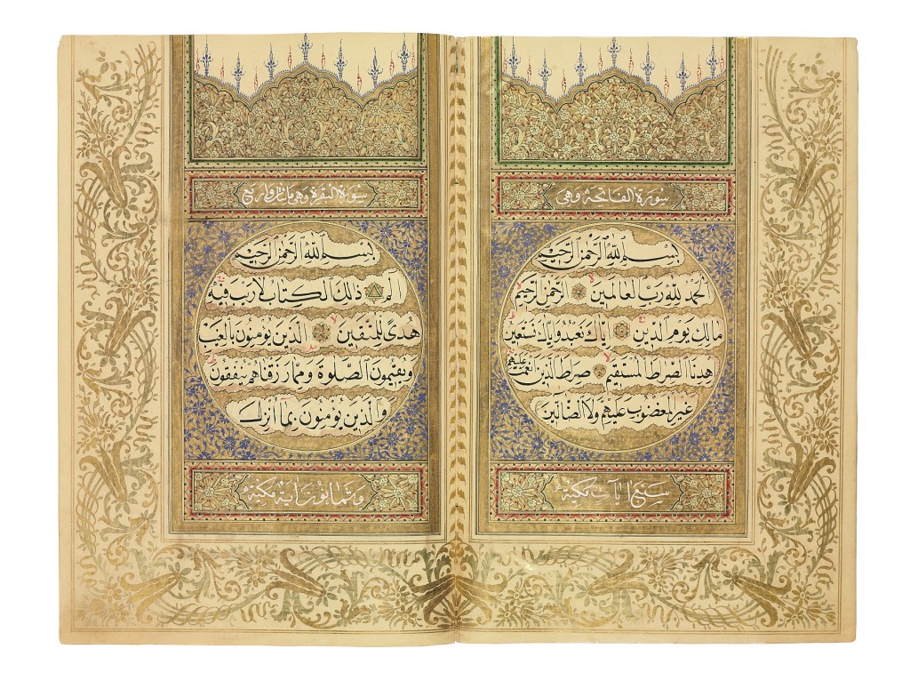 lot-184_Ottoman-prayer-book_Christies